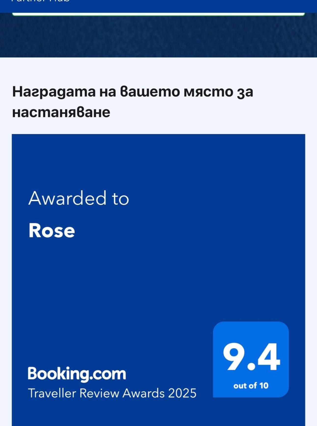 Rose Apartamento Karlovo Exterior foto